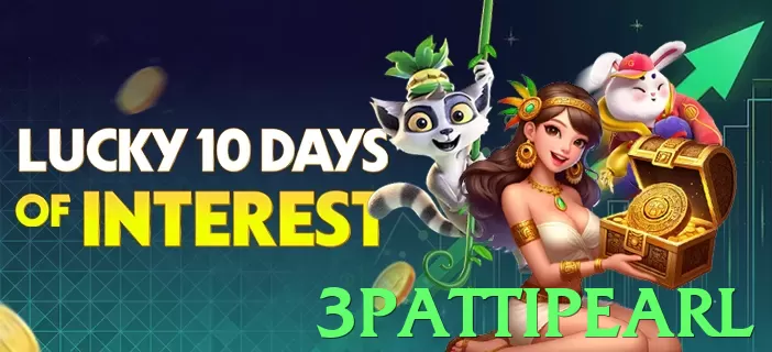 3pattipearl Pakistan - 3