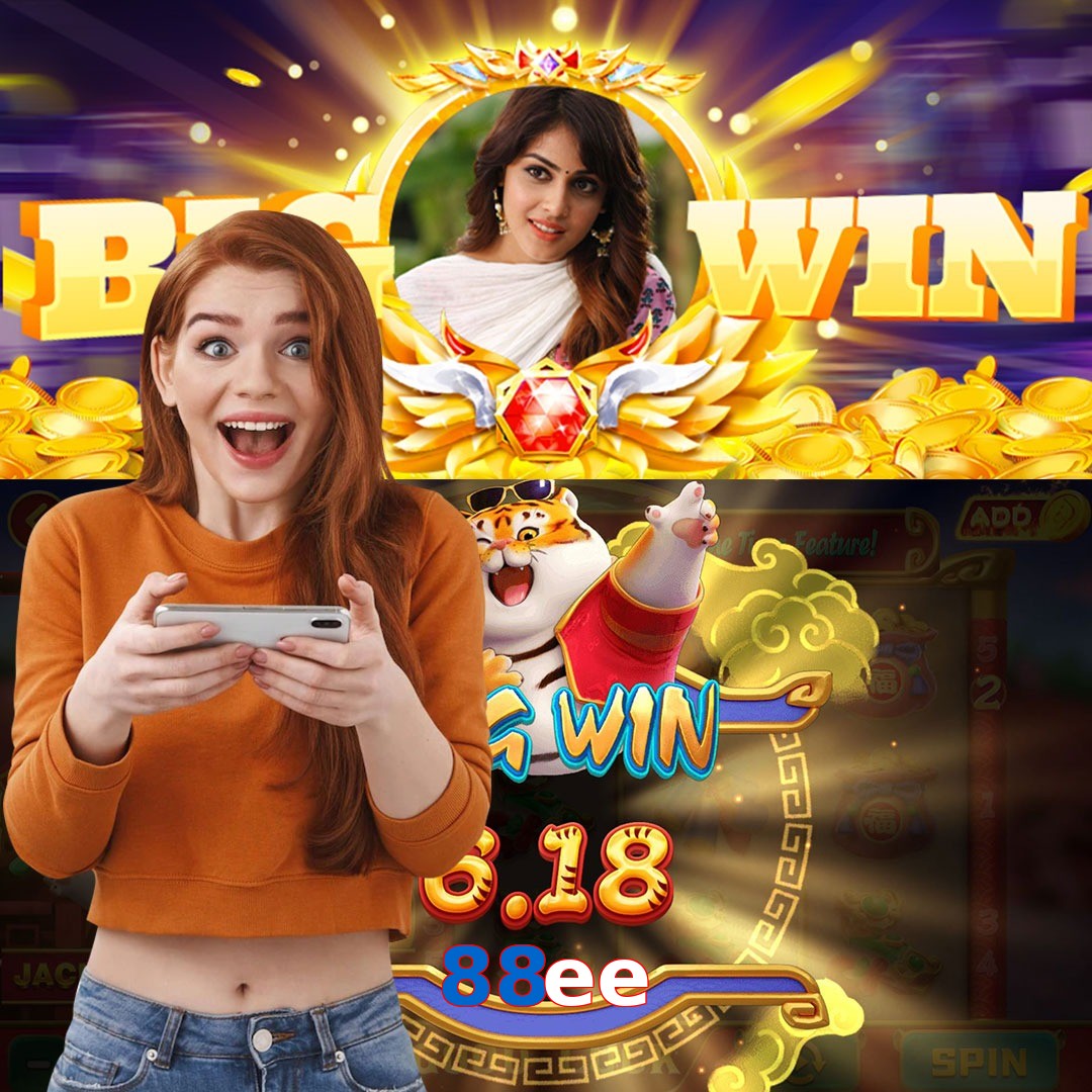 88ee