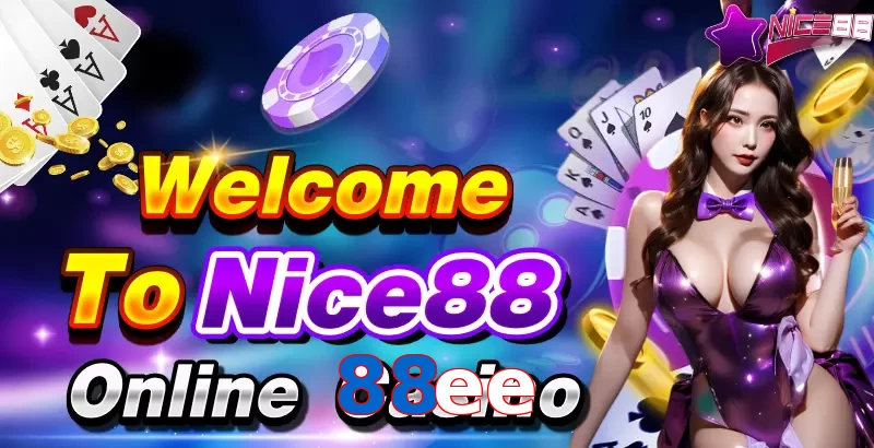 88ee