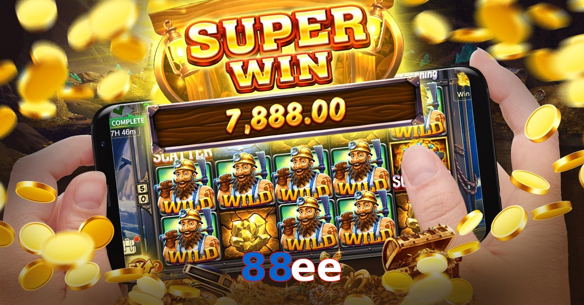 88ee