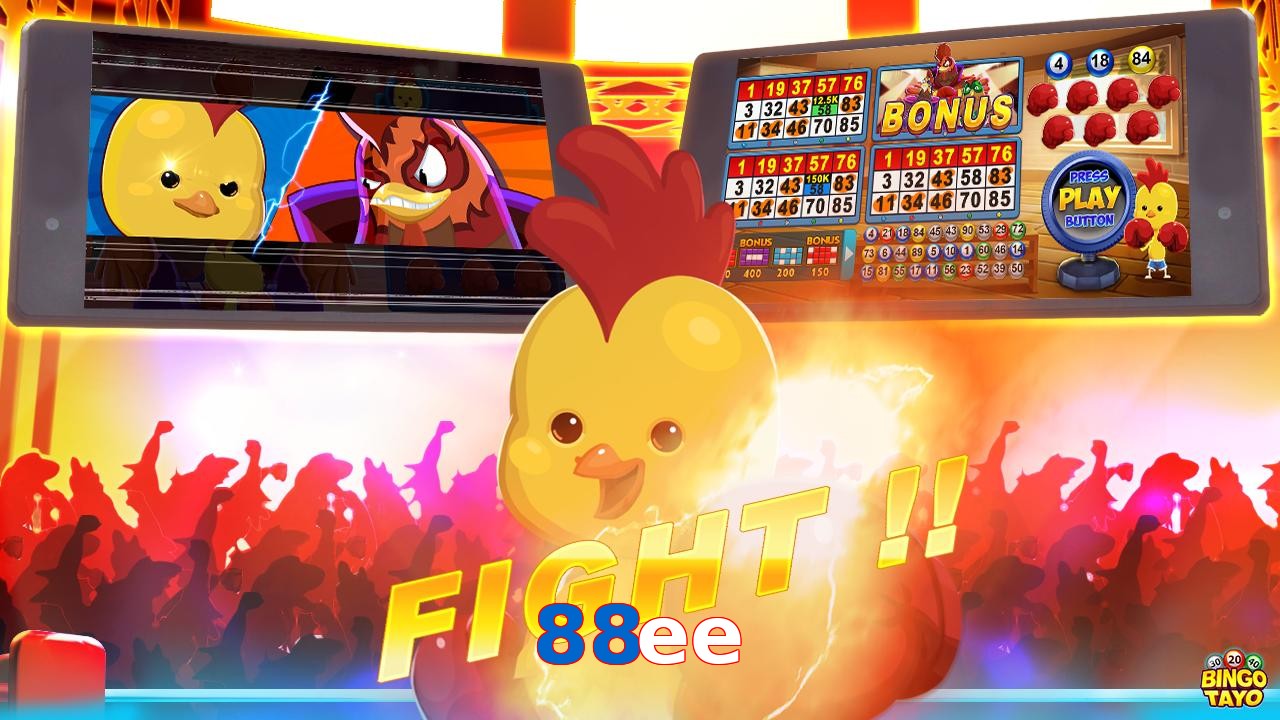 88ee