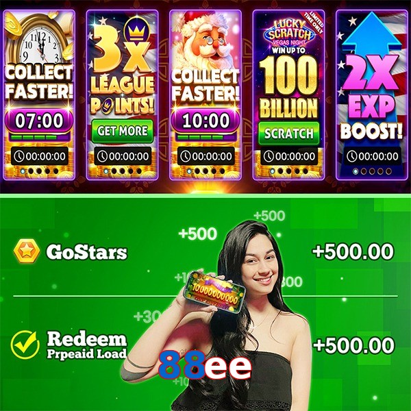 88ee