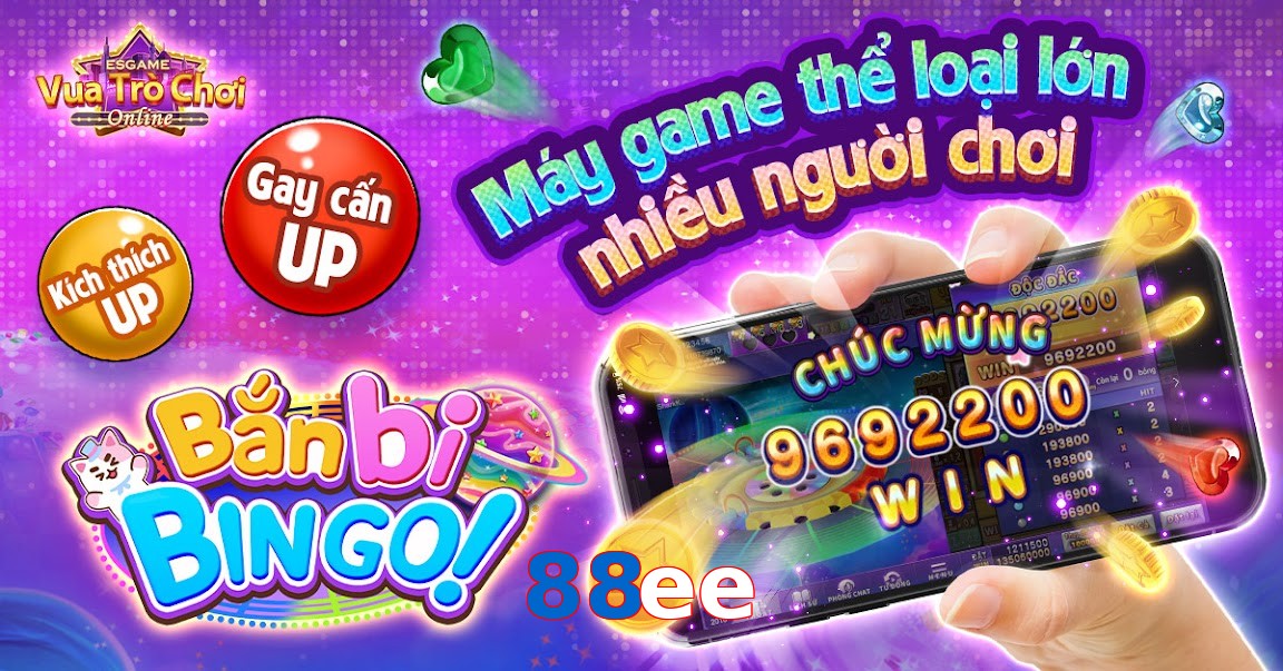 88ee