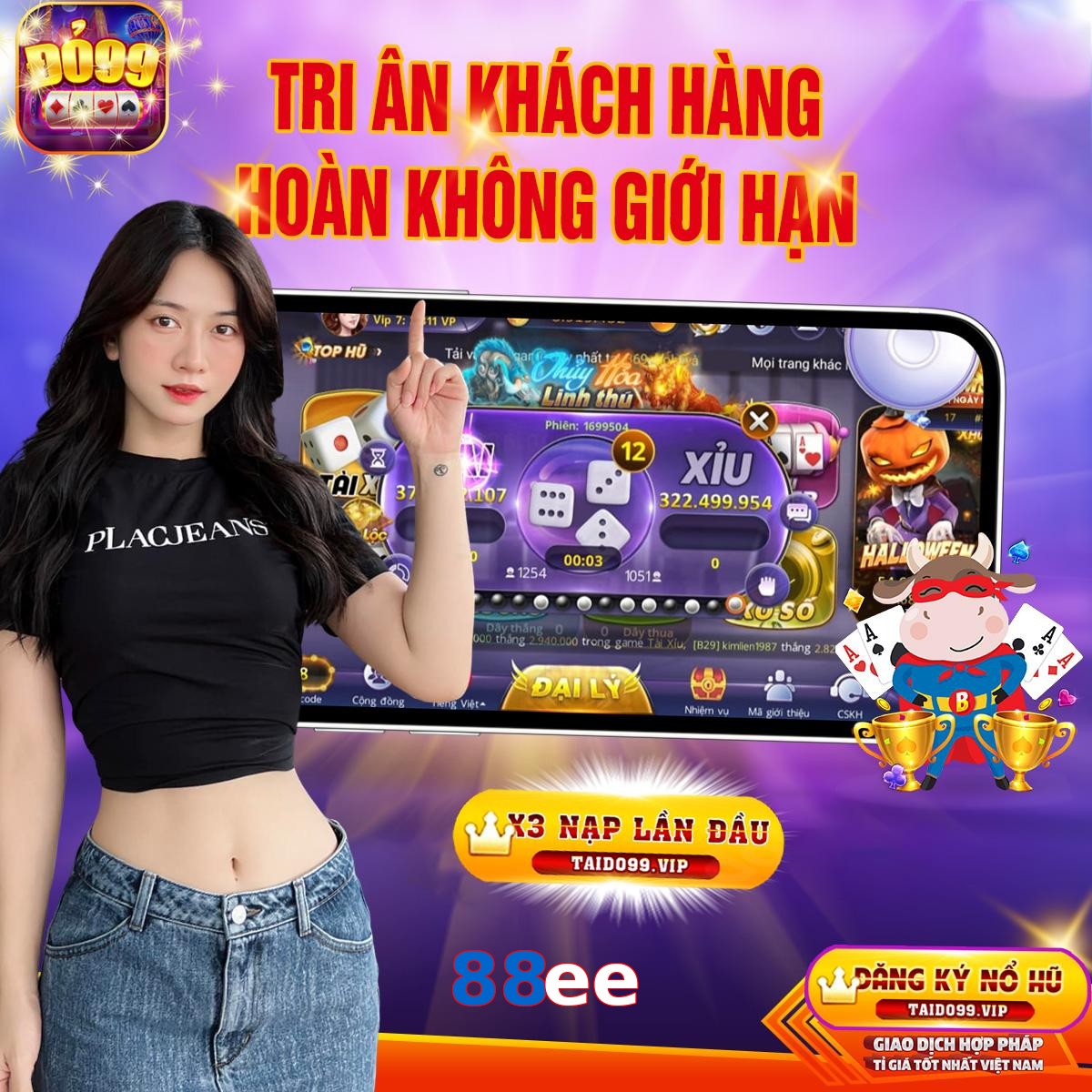88ee