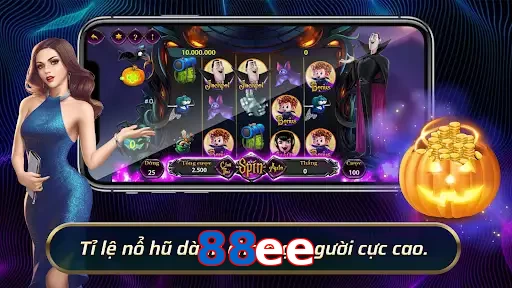 88ee